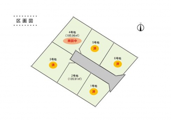 福山市東川口町、土地のその他画像です