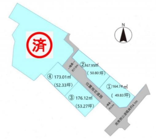 福山市山手町、土地のその他画像です