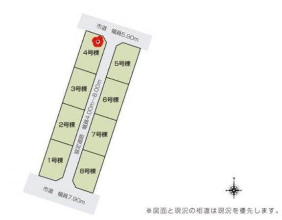 福山市新涯町、土地のその他画像です