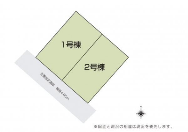 福山市水呑町、新築一戸建てのその他画像です