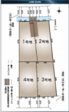 福山市水呑町、土地のその他画像です