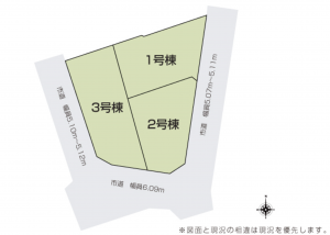 福山市幕山台、新築一戸建てのその他画像です