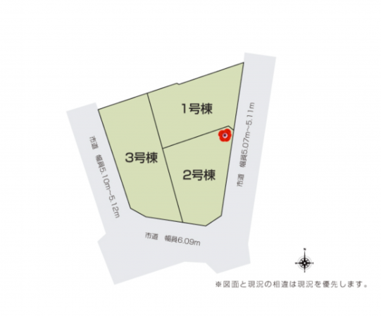 福山市幕山台、新築一戸建てのその他画像です