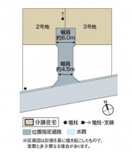 福山市川口町、新築一戸建てのその他画像です