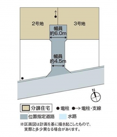 福山市川口町、新築一戸建てのその他画像です