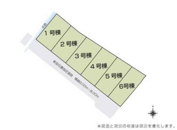 福山市水呑町、土地のその他画像です