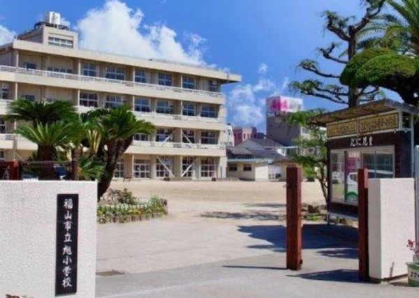 福山市御船町、新築一戸建ての小学校画像です