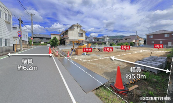 福山市津之郷町大字津之郷、土地の画像です