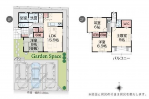 福山市日吉台、新築一戸建ての画像です