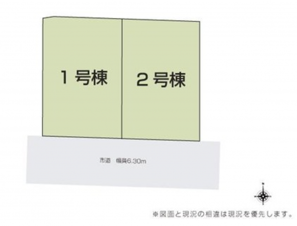 福山市日吉台、新築一戸建てのその他画像です