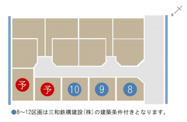 福山市多治米町、土地のその他画像です