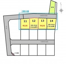 出雲市小山町、土地のその他画像です