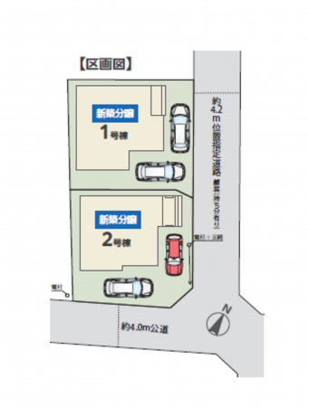 上尾市大字原市、新築一戸建てのその他画像です