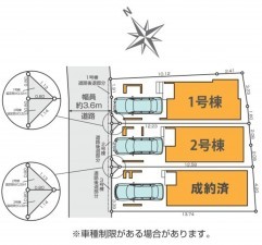 藤沢市本鵠沼、新築一戸建てのその他画像です