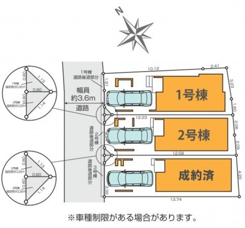 藤沢市本鵠沼、新築一戸建てのその他画像です
