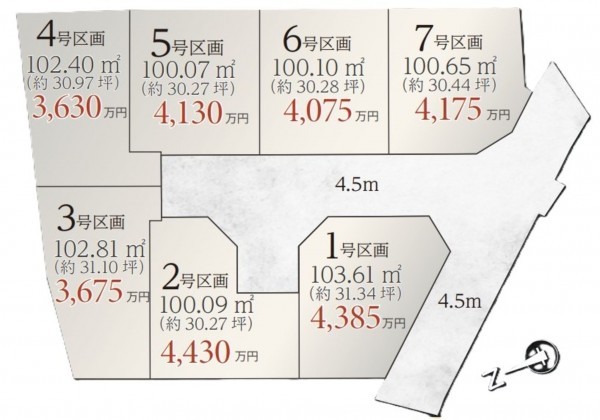 藤沢市鵠沼神明、土地のその他画像です