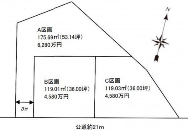 藤沢市辻堂、土地のその他画像です