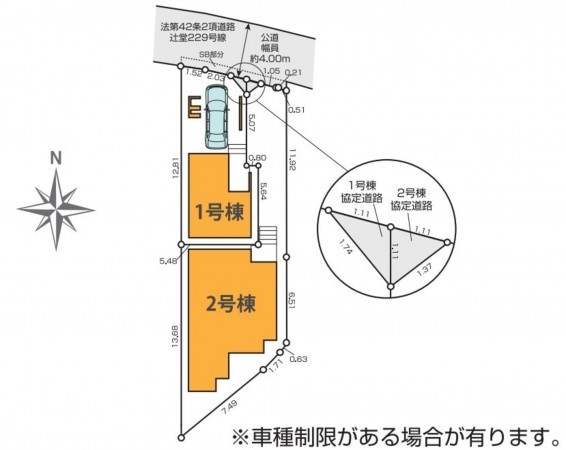 藤沢市辻堂元町、新築一戸建てのその他画像です