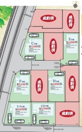 藤沢市鵠沼神明、新築一戸建てのその他画像です