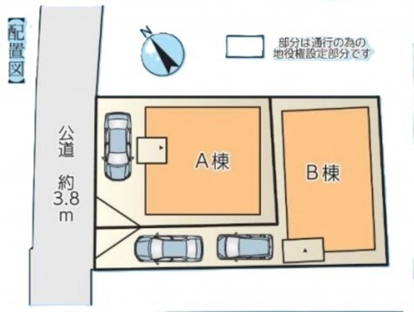 藤沢市城南、新築一戸建てのその他画像です