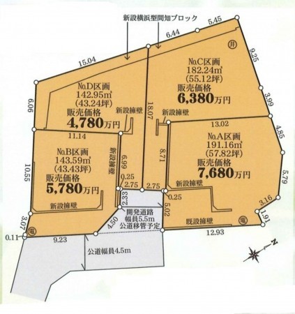 藤沢市鵠沼桜が岡、土地のその他画像です