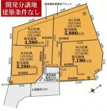 藤沢市鵠沼桜が岡、土地のその他画像です
