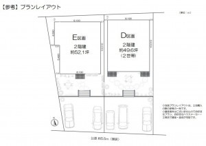 藤沢市鵠沼藤が谷、土地の画像です