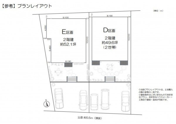 藤沢市鵠沼藤が谷、土地の画像です