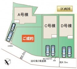 藤沢市辻堂元町、新築一戸建てのその他画像です