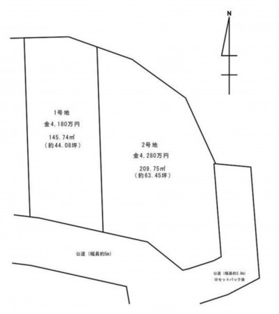 藤沢市城南、土地のその他画像です