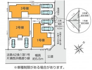 藤沢市片瀬海岸、新築一戸建てのその他画像です