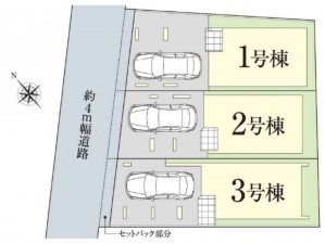 藤沢市鵠沼花沢町、新築一戸建ての画像です