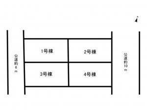 前橋市南町、新築一戸建てのその他画像です