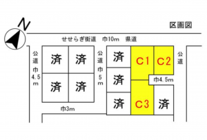 高山市清見町、土地のその他画像です