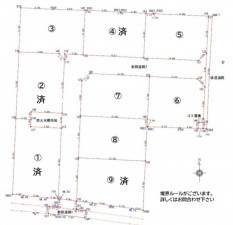熊本市西区中島町、土地のその他画像です