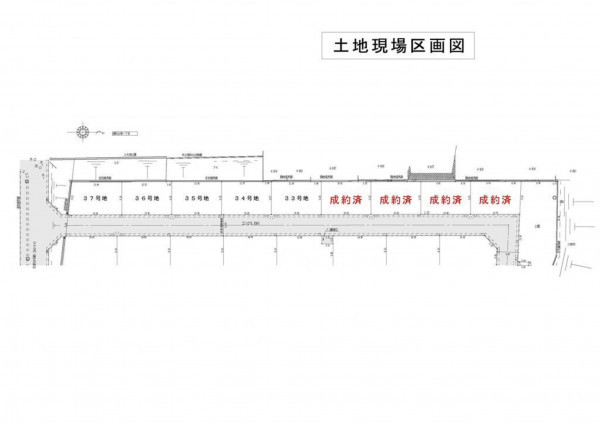 川西市清和台、土地のその他画像です