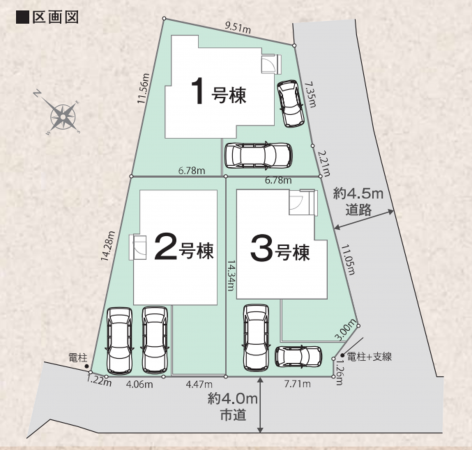 八王子市犬目町、新築一戸建てのその他画像です
