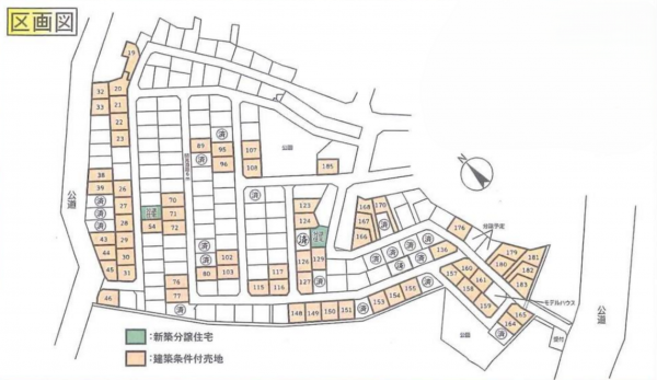 八王子市長房町、新築一戸建てのその他画像です
