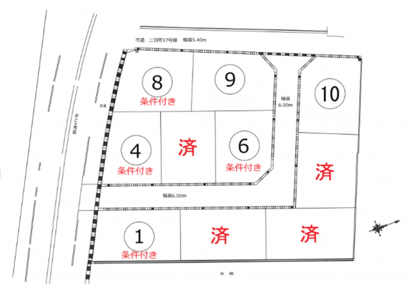 南砺市二日町、土地のその他画像です