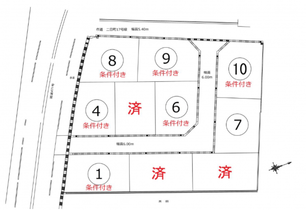 南砺市二日町、土地のその他画像です