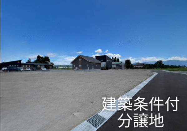 砺波市太田、土地の外観画像です