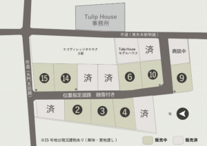 砺波市太田、土地のその他画像です