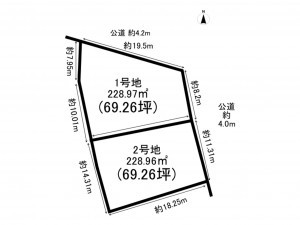 鈴鹿市十宮、土地のその他画像です