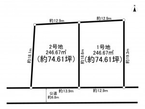 鈴鹿市南堀江、土地のその他画像です
