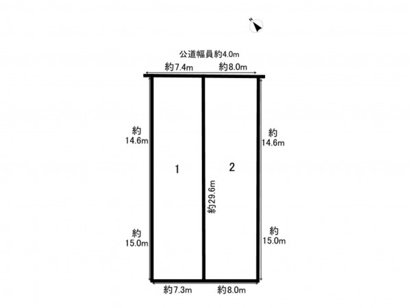 鈴鹿市東磯山、新築一戸建てのその他画像です