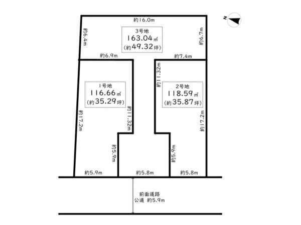 高槻市日吉台、土地のその他画像です