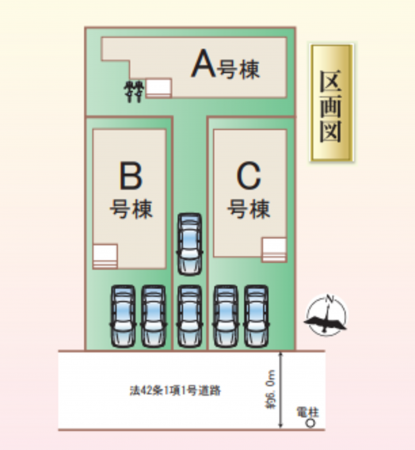 春日部市本田町、新築一戸建ての画像です