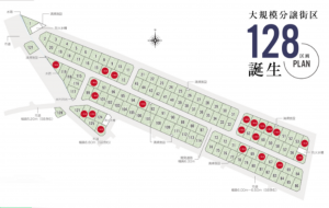 春日部市新宿新田、土地の画像です