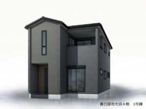 春日部市大沼、新築一戸建ての画像です