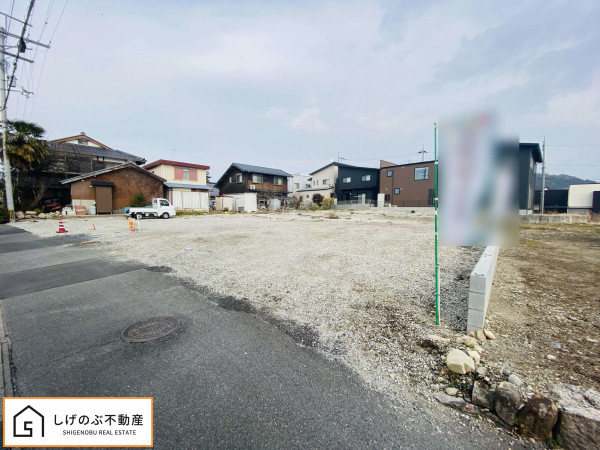 甲賀市水口町八光、土地の外観画像です